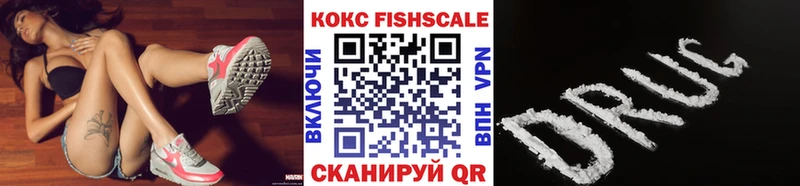 Cocaine Боливия  Купить где  Спас-Деменск 