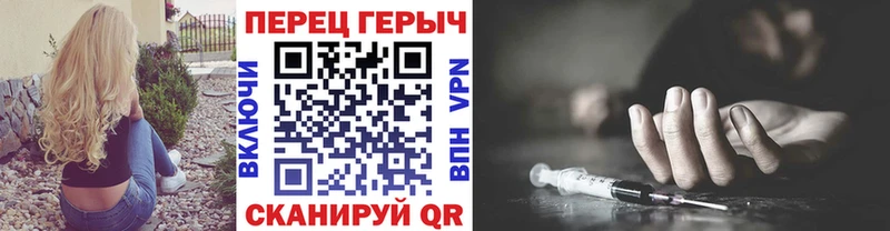 ГЕРОИН афганец Спас-Деменск