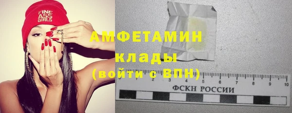 кокаин Козельск