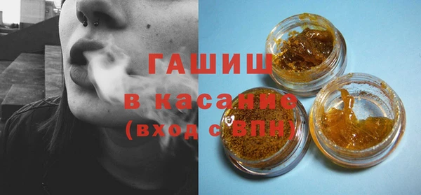 кокаин Козельск