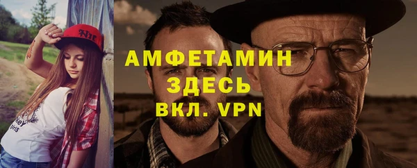 гидропоника Кодинск