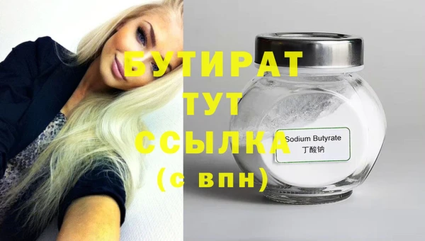 героин Козловка
