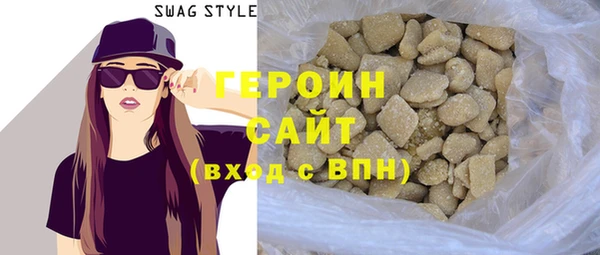 гидропоника Кодинск