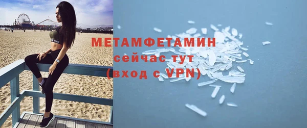 кокаин Козельск