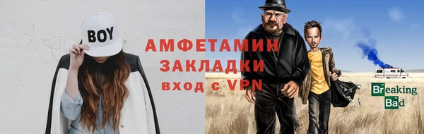 кокаин Козельск
