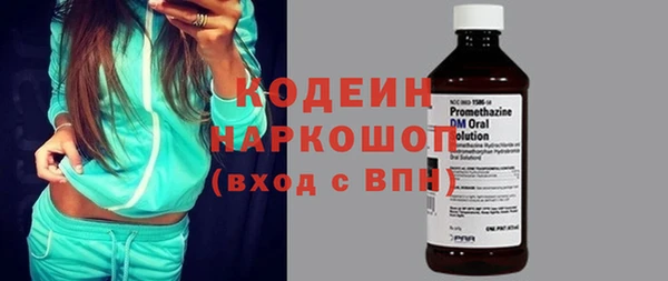 героин Козловка