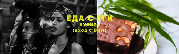 героин Козловка
