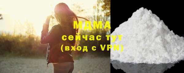 кокаин Козельск