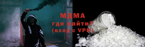 героин Козловка