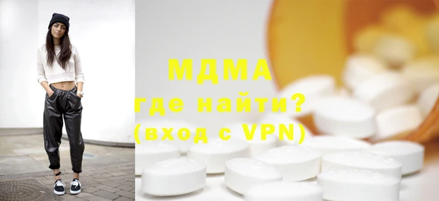 героин Козловка