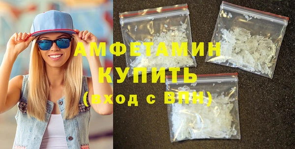 кокаин Козельск