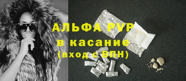 героин Козловка