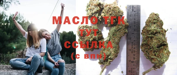 кокаин Козельск