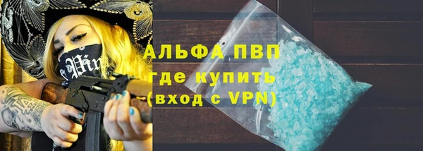 гидропоника Кодинск