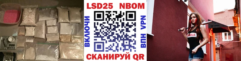 Лсд 25 экстази кислота  Купить  Спас-Деменск 